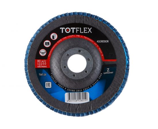 Круг лепестковый торцевой AGGRESSOR 2 (125x22 мм; Z; P120) TOTFlex 2212.1207217 