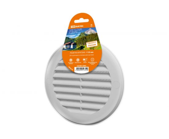 Решетка круглая с москитной сеткой с фланцем (161 мм, диаметр дымохода 125 мм, белая) TDM SQ1807-0093 