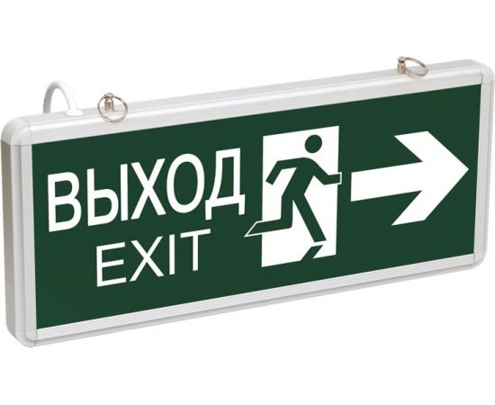Аварийный светодиодный светильник IEK ССА, 1003, ""ВЫХОД-EXIT"", двусторонний, 3Вт, ИЭК LSSA0-1003-003-K03 