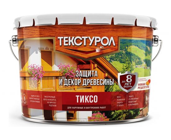 Деревозащитное средство Текстурол тиксо черешня 10л 90005008651 