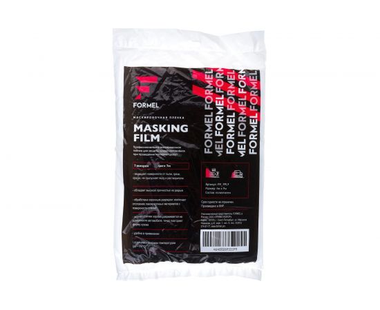 Пленка укрывная FORMEL (4х7 м; 7 мкм) REMIX FM_7PL7 