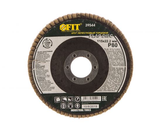 Диск наждачный лепестковый для УШМ (115х22,2 мм; Р80) FIT IT 39544 