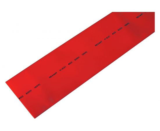 Термоусадка REXANT 50.0/25.0 мм, 1м, красная 25-0004 