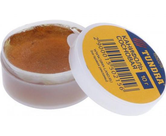 Канифоль сосновая 10 г TUNDRA 1550215 