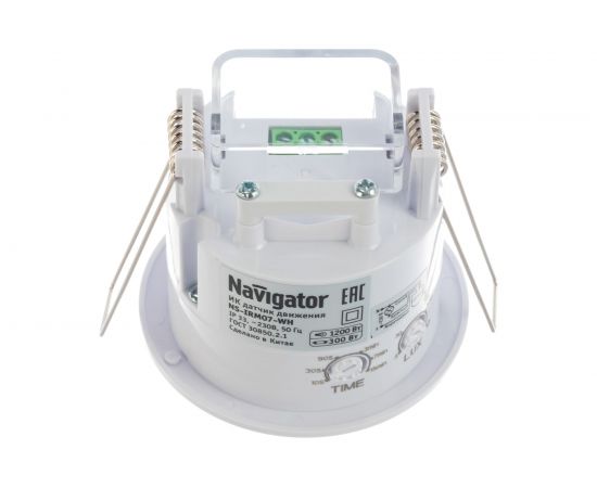 Датчик движения Navigator NS-IRM07-WH инфракрасный 61580 – изображение 2