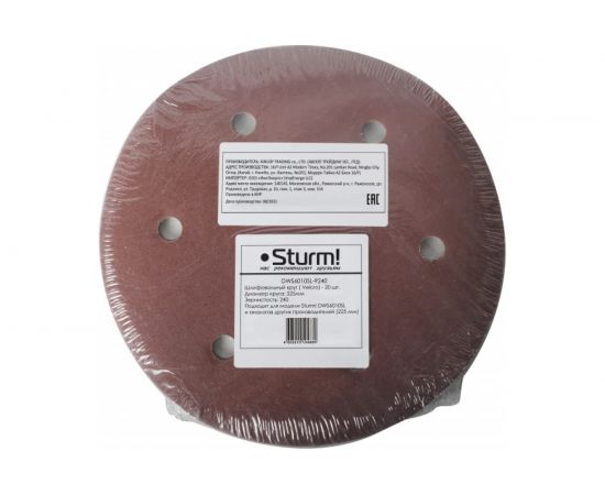 Круг шлифовальный абразивный (20 шт; 225 мм; зерно 240) Sturm DWS6010SL-9240 – изображение 2