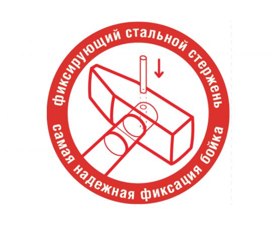 Молоток 800 граммов Volkshammer 860800 – изображение 3