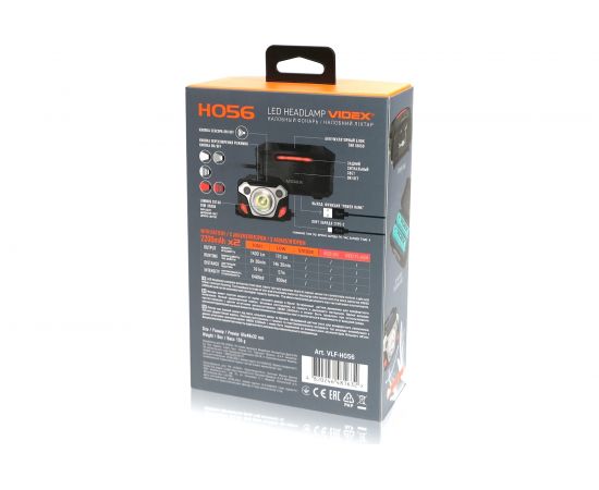 Налобный светодиодный фонарик Videx H056 1100Lm 6500K VLF-H056 – изображение 3
