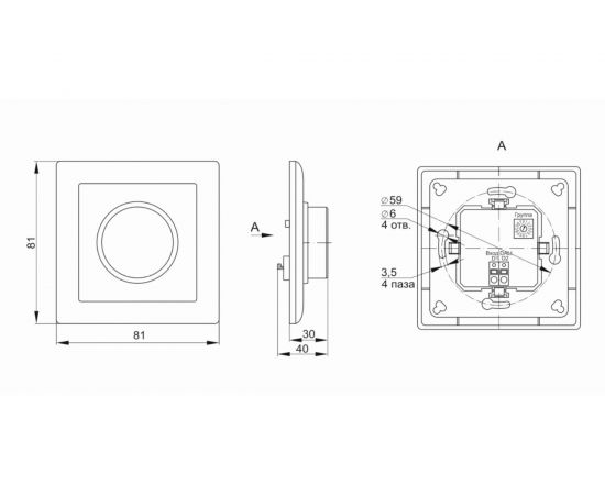 Поворотный диммер IEK DALI Broadcast 125мА пластик белый LDR12-01-0-0125-1-K01 – изображение 3