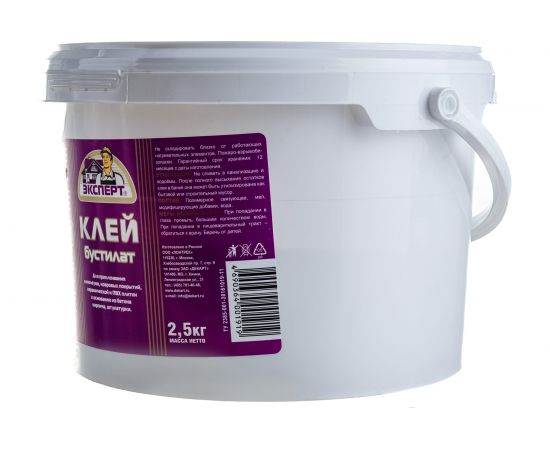 Клей Бустилат ЭКСПЕРТ 2.5 кг 17711 – изображение 3