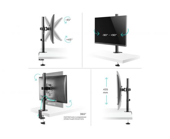 Кронштейн ONKRON D101E – изображение 4