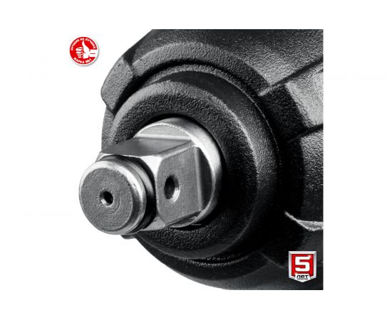 Ударный гайковерт ЗУБР ГУЛ-255 – изображение 4