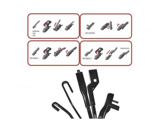 Бескаркасная щетка стеклоочистителя SKYWAY универсальный адаптер S02701008 – изображение 4