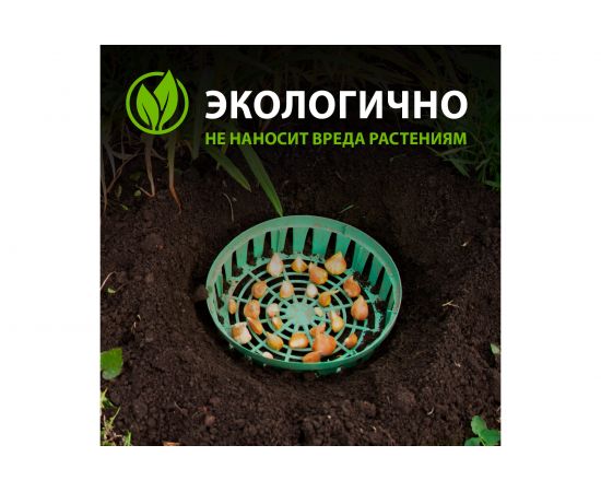 Посадочная круглая корзина СИБРТЕХ 300x75 мм 65076 – изображение 4