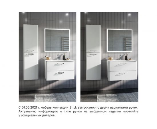 Тумба с умывальником IDDIS Brick подвесная, 80 см, белая BRI80W0i95K – изображение 6