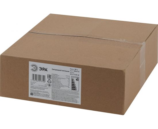 Подвесной светодиодный светильник ЭРА SPP-411-0-50K-100 Б0047163 – изображение 6