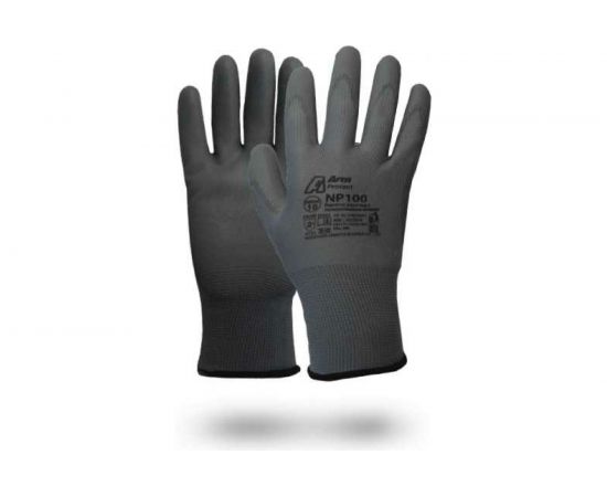 Нейлоновые перчатки Armprotect с ПУ покрытием, серые, р9 NP100 