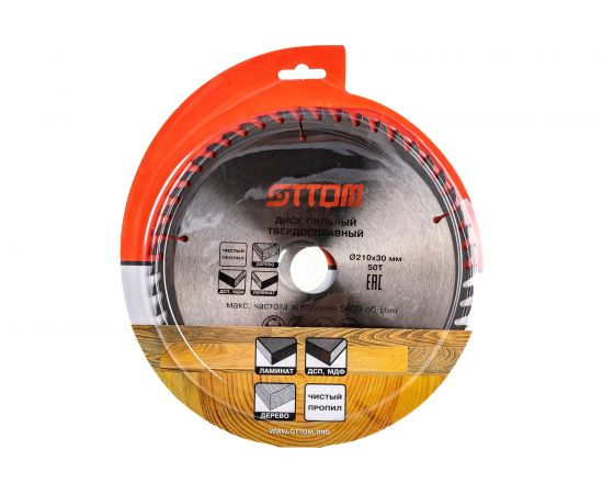 Диск пильный для дерева (210x30/20 мм, 50т) OTTOM 10007 