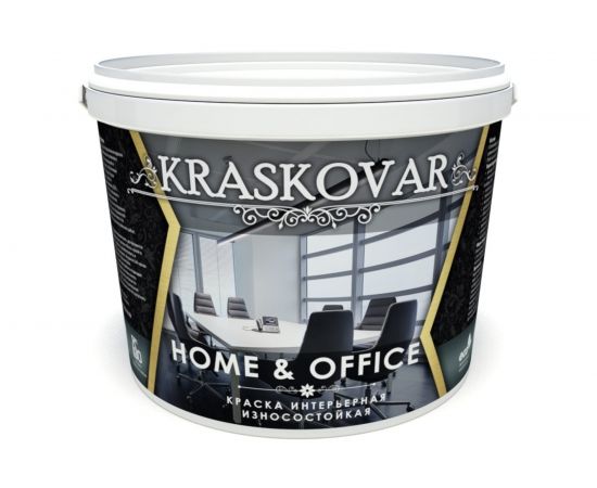 Интерьерная краска Kraskovar HOME & OFFICE износостойкая 5л 1353 