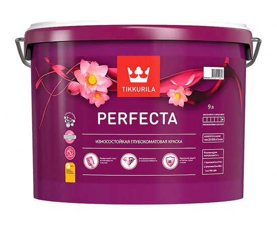Краска TIKKURILA PERFECTA износостойкая, интерьерная, глубокоматовая, база A 9 л 700010600 51846 