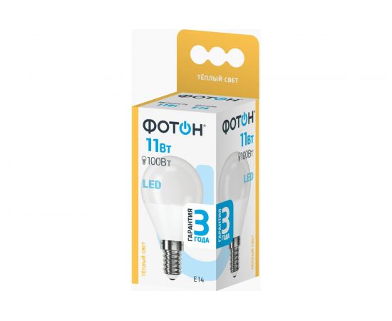 Светодиодная лампа ФОТОН LED P45 11W E14 3000K 24002 