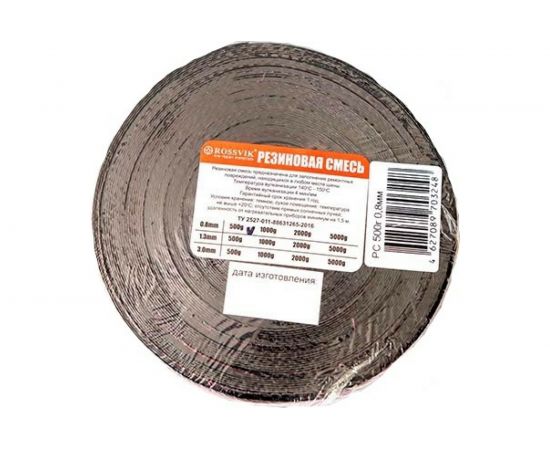 Резина сырая ROSSVIK РС 500 гр 0.8 мм НФ-00000625 