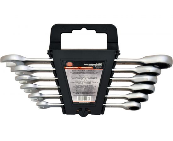 Набор комбинированных трещоточных ключей, 6 предметов AV Steel AV-035060 