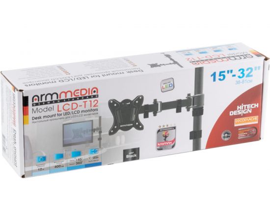 Кронштейн для мониторов Arm media LCD T12 black 10153 – изображение 11