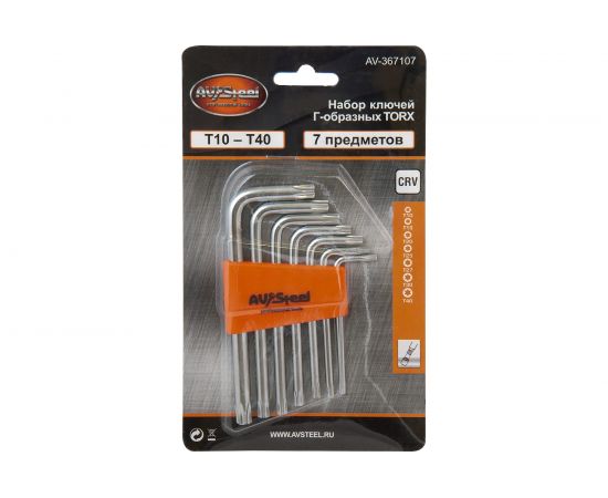 Набор Г-образных ключей TORX T10-T40 7 предметов AV Steel AV-367107 – изображение 2