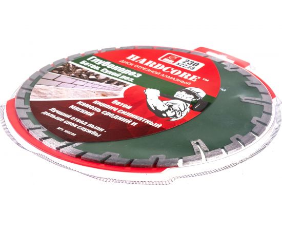 Диск отрезной алмазный сухой рез ГЛУБОКОРЕЗ 230х22.23 мм Hardcore 185230 – изображение 2