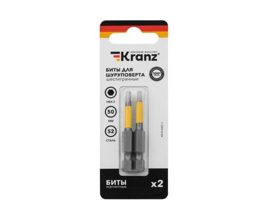 Бита шестигранная (2 шт; HEX3x50 мм; сталь S2) для шуруповерта KRANZ KR-92-0421-1 – изображение 3