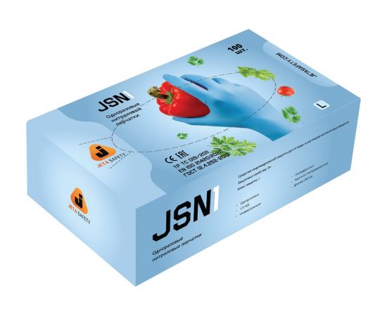 Нитриловые перчатки Jeta Safety JSN108 Light, размер М/8, 100 шт, синие JSN108/M/УПАК – изображение 3