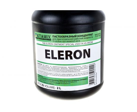 Концентрат пастообразный СОЖ ELERON банка 2 л OKTAMIX 000004 – изображение 3
