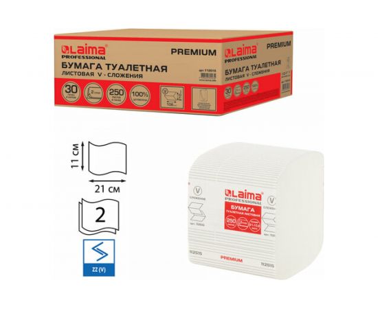 Листовая туалетная бумага ЛАЙМА T3 PREMIUM 250 шт, 2 слоя, белая, 21х11 см, комплект 30 пачек 112515 – изображение 4
