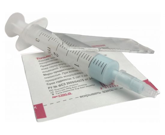 Алмазная термопаста 1.5 г Frost Diamond One Off Series STEEL STP5(1,5) – изображение 4