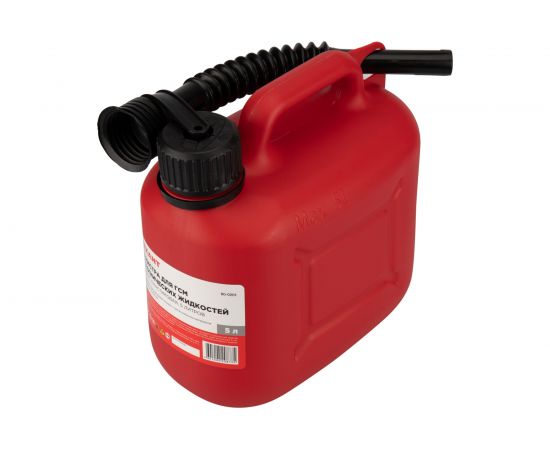 Канистра пластиковая 5 л для бензина и ГСМ красная сертифицирована REXANT 80-0201 – изображение 5