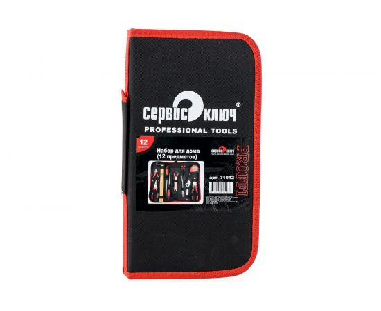 Набор для дома СЕРВИС КЛЮЧ 12 предметов 71012 – изображение 6