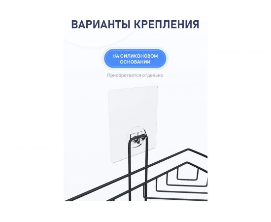 Полка для ванной комнаты FORA тройная "CONNECT" FOR-DIM093B – изображение 6