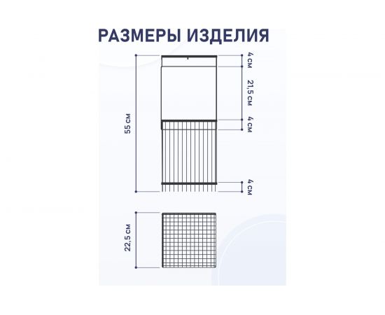 Полка для ванной комнаты FORA тройная "CONNECT" FOR-DIM093B – изображение 7