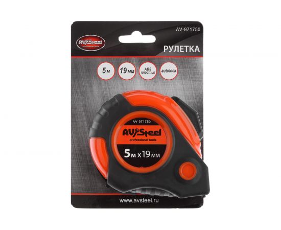Рулетка обрезиненный корпус 5мх19мм с автостопом AV Steel AV-971750 – изображение 7
