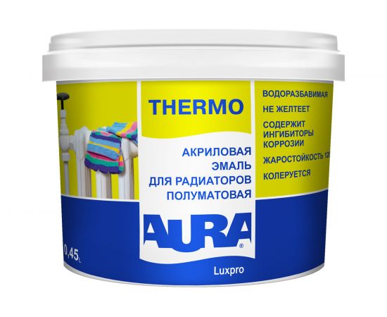 Эмаль Aura Luxpro Thermo 0,45 л K0347 