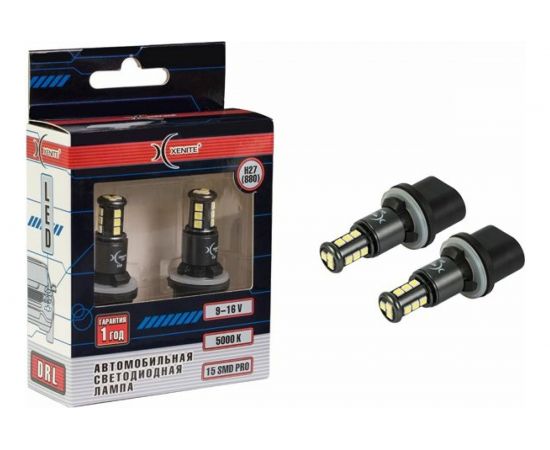 Автомобильная лампа XENITE H27(880)-15SMD PRO 5000K 12V, 2 шт. 1009605 