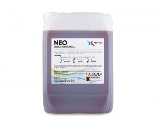Средство NEO для бесконтактной мойки автомобиля 10 кг Химтек Х011010 