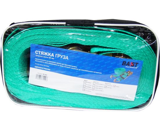 Стяжка для груза BASTCLUTCH 5 см, 12 м, 5-10 т, механизм 230 мм, сумка BC-623 