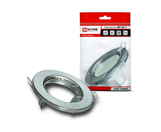 Встраиваемый светильник IN HOME MR16R-RC-standard 4690612012117 