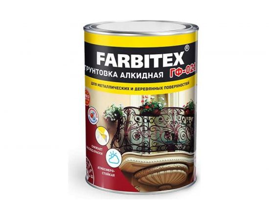 Грунтовка FARBITEX ГФ-021 (серый; 2.7 кг) 4300002080 