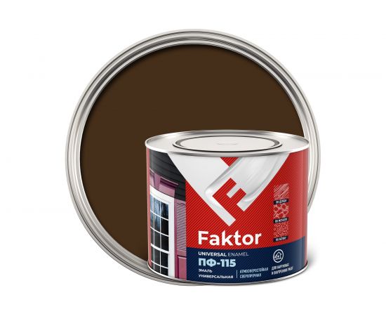 Эмаль ЯРОСЛАВСКИЕ КРАСКИ FAKTOR ПФ-115 (коричневая; банка 1,9 кг) 214720 
