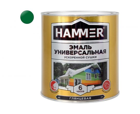 Универсальная эмаль ускоренной сушки HAMMER глянц. зеленая 2,7 кг ЭК000135044 – изображение 2