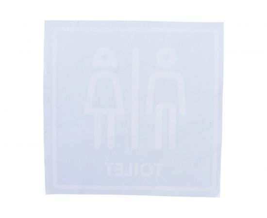 Наклейка Контур Лайн 130х130 Туалет 10FC0139 – изображение 2