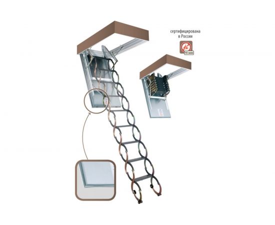 Металлическая огнестойкая лестница FAKRO LSF 70х90 см, высота 300 см 860133 – изображение 2